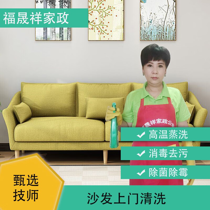 总结