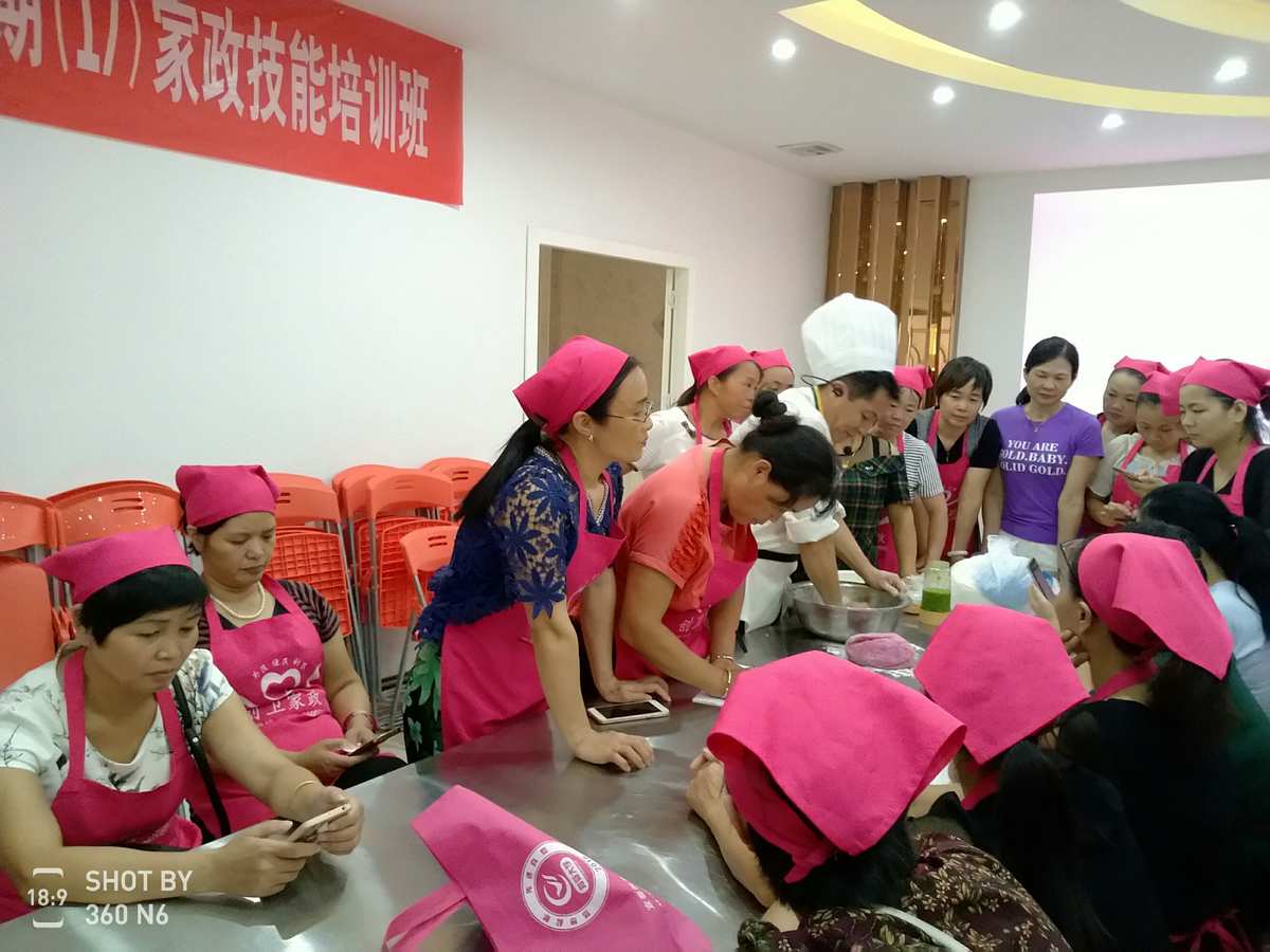 我们的学校