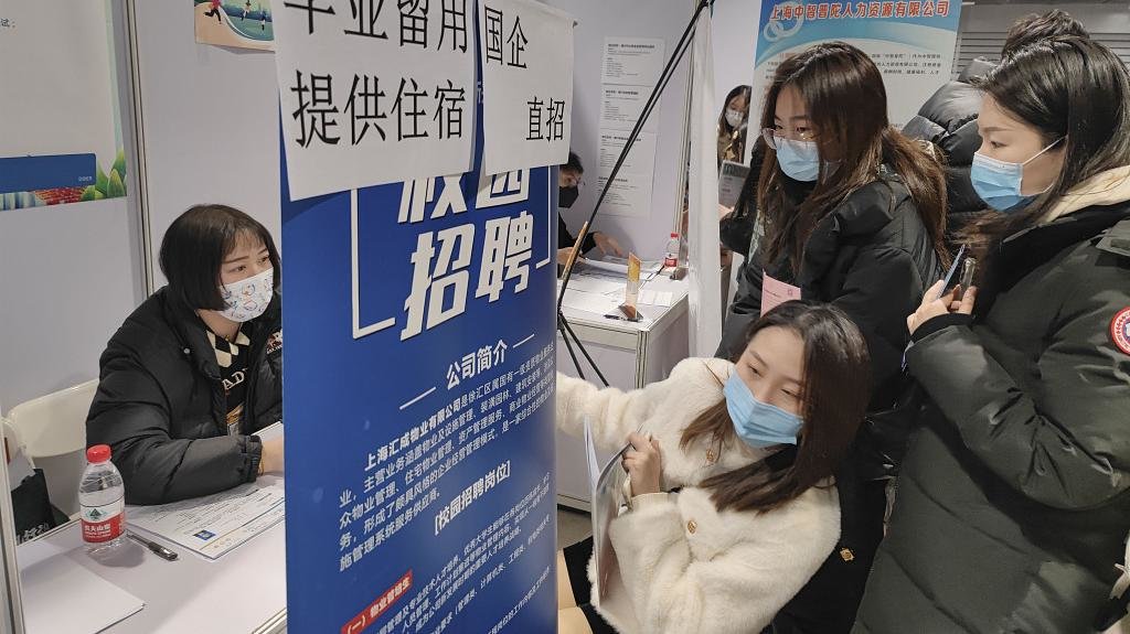 高级软件工程师