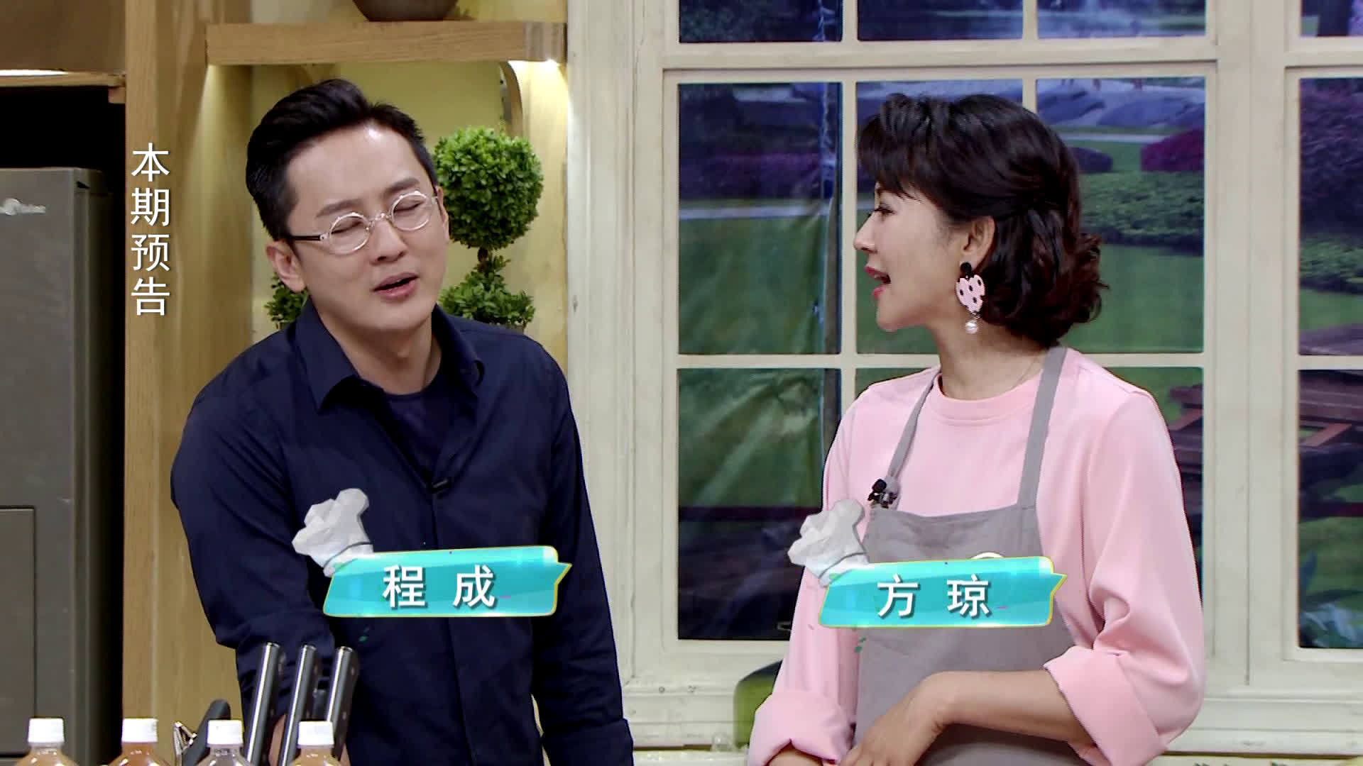 家政女皇吴大真的成功秘诀