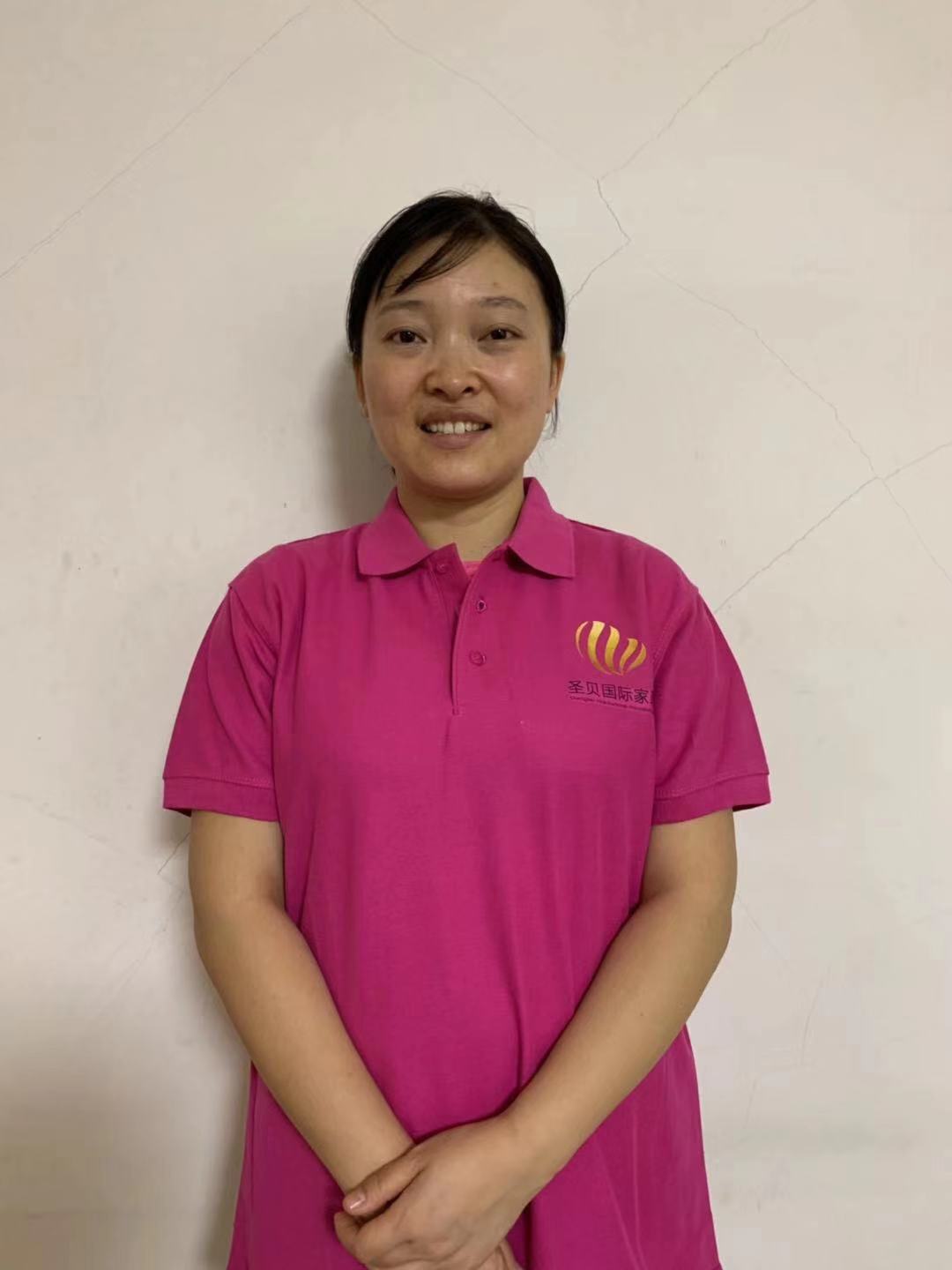 个性化的服务