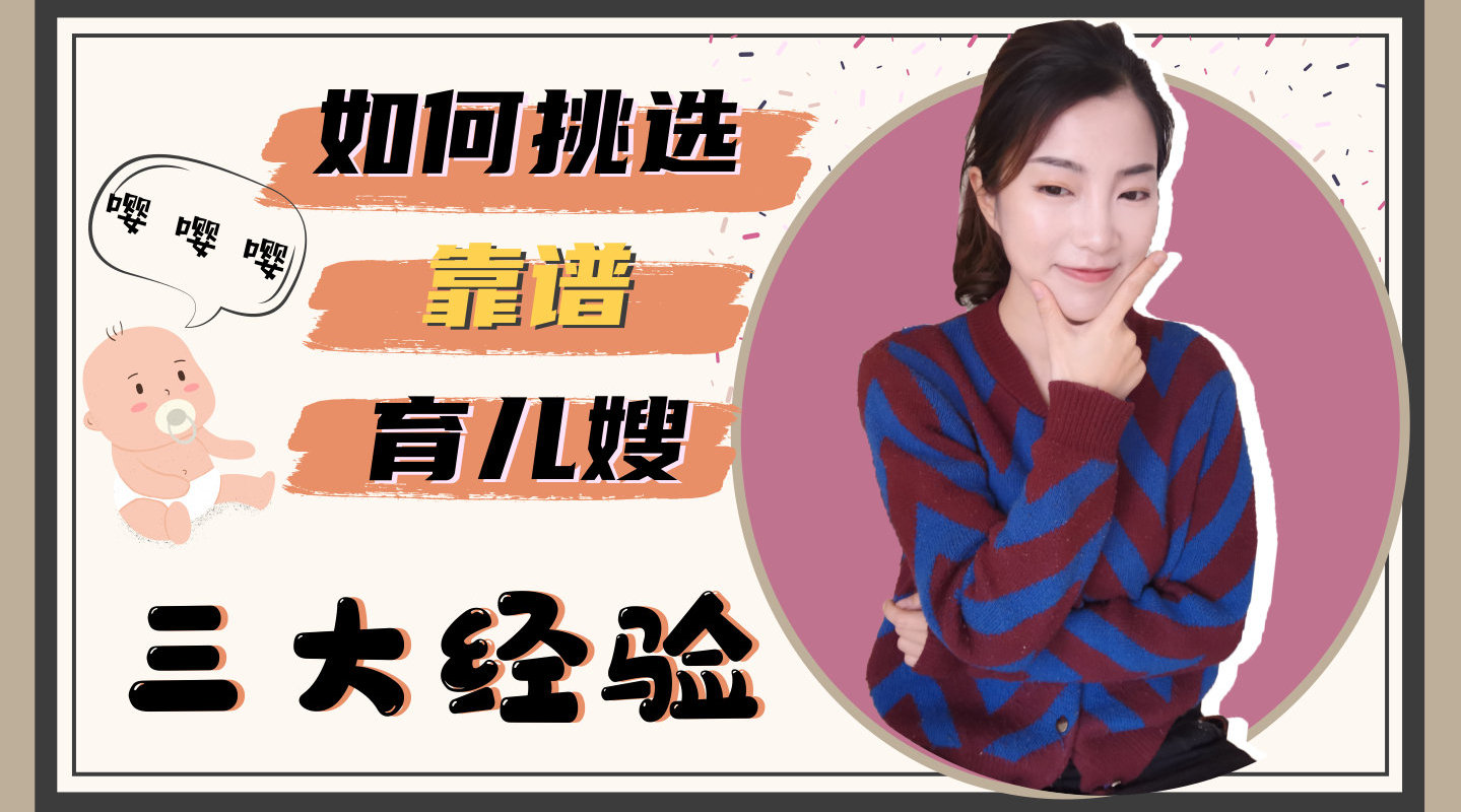 2. 经验丰富