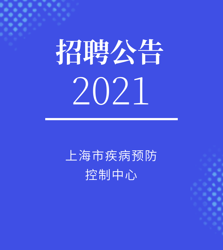 总结