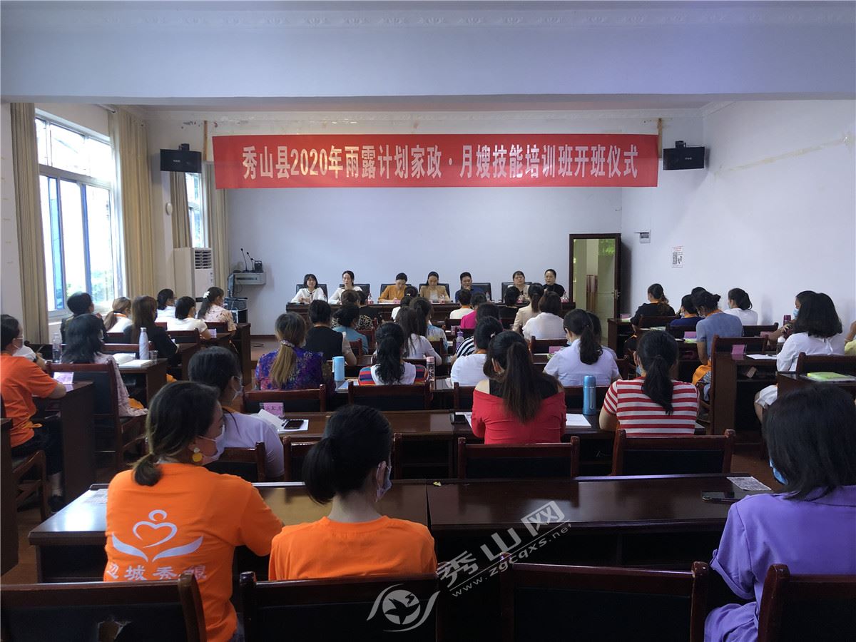 1. 前期准备