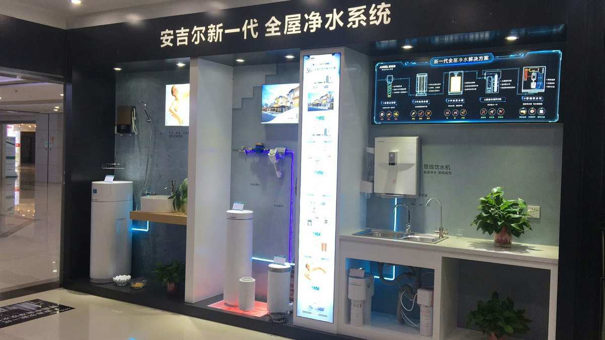 净水器加盟代理的条件和流程