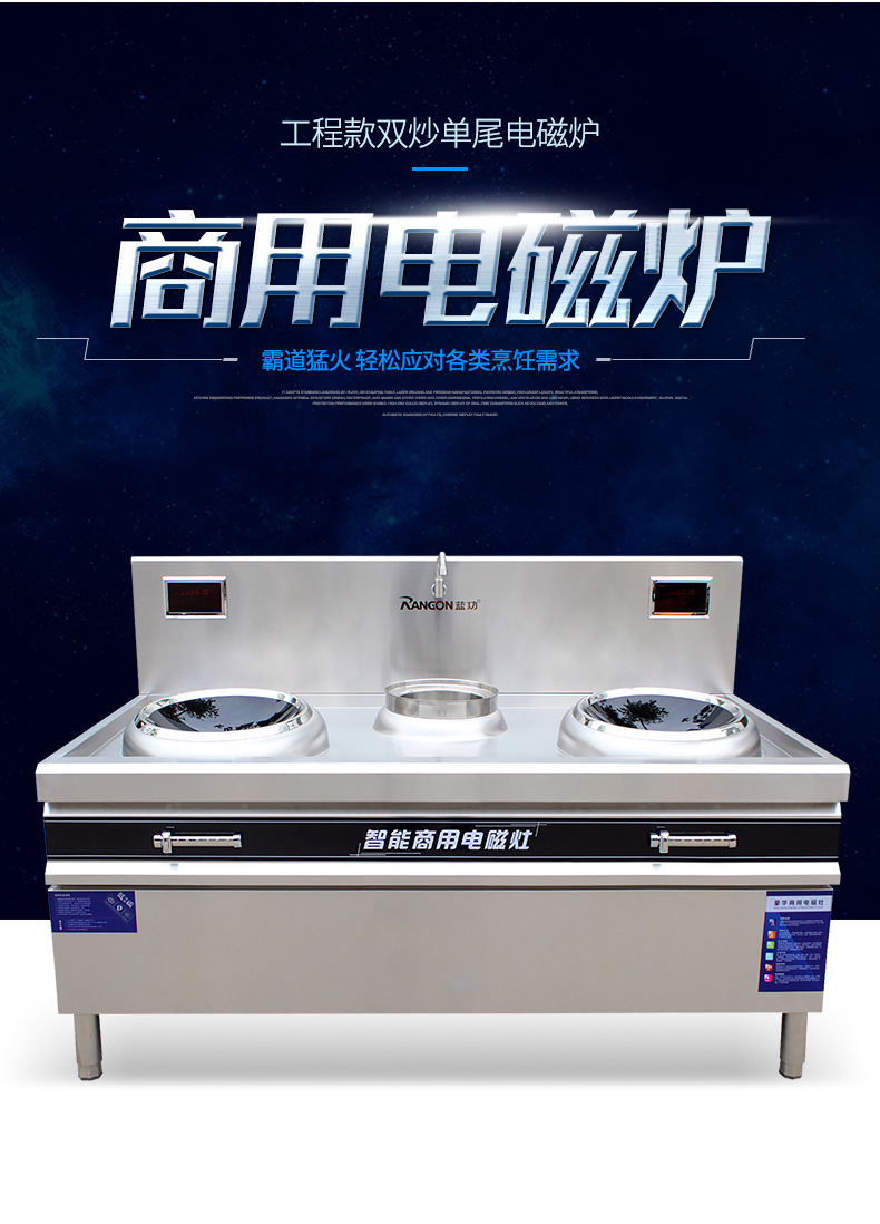 产品质量