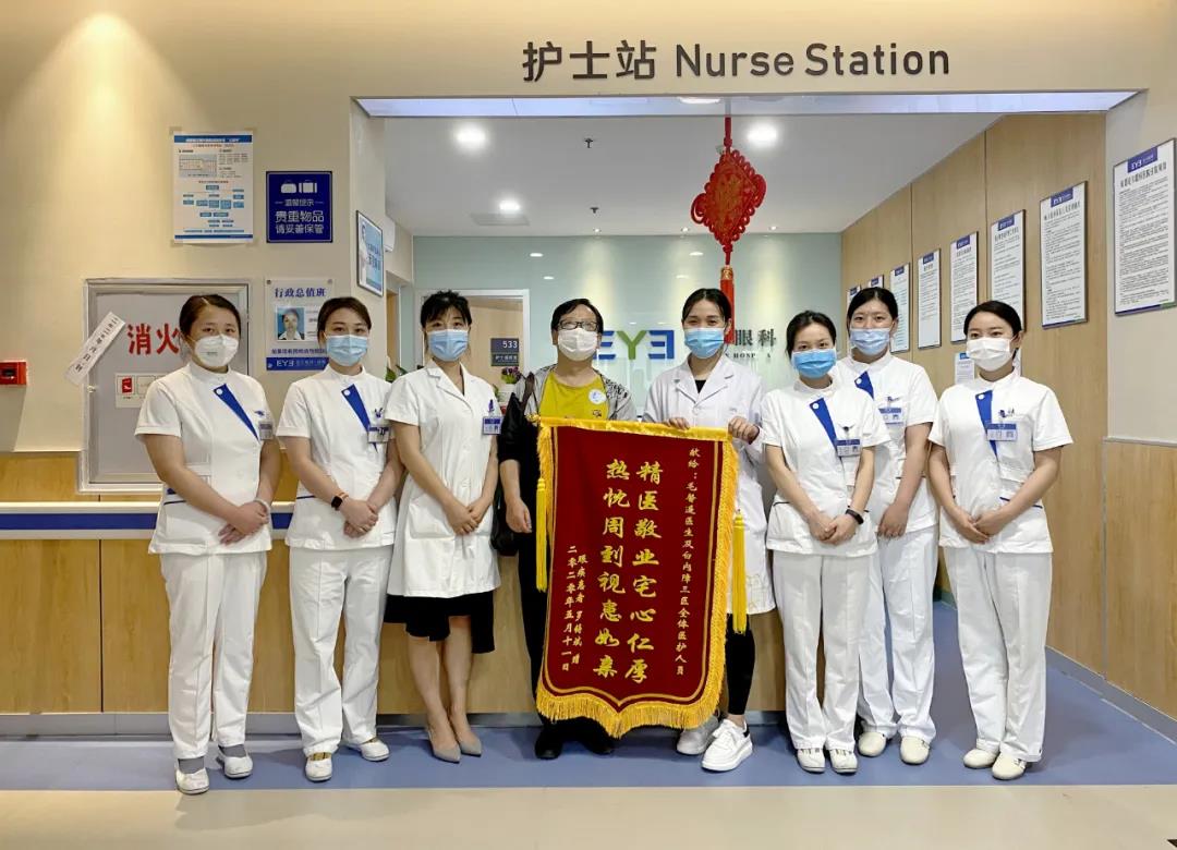 成都医院护工的费用范围