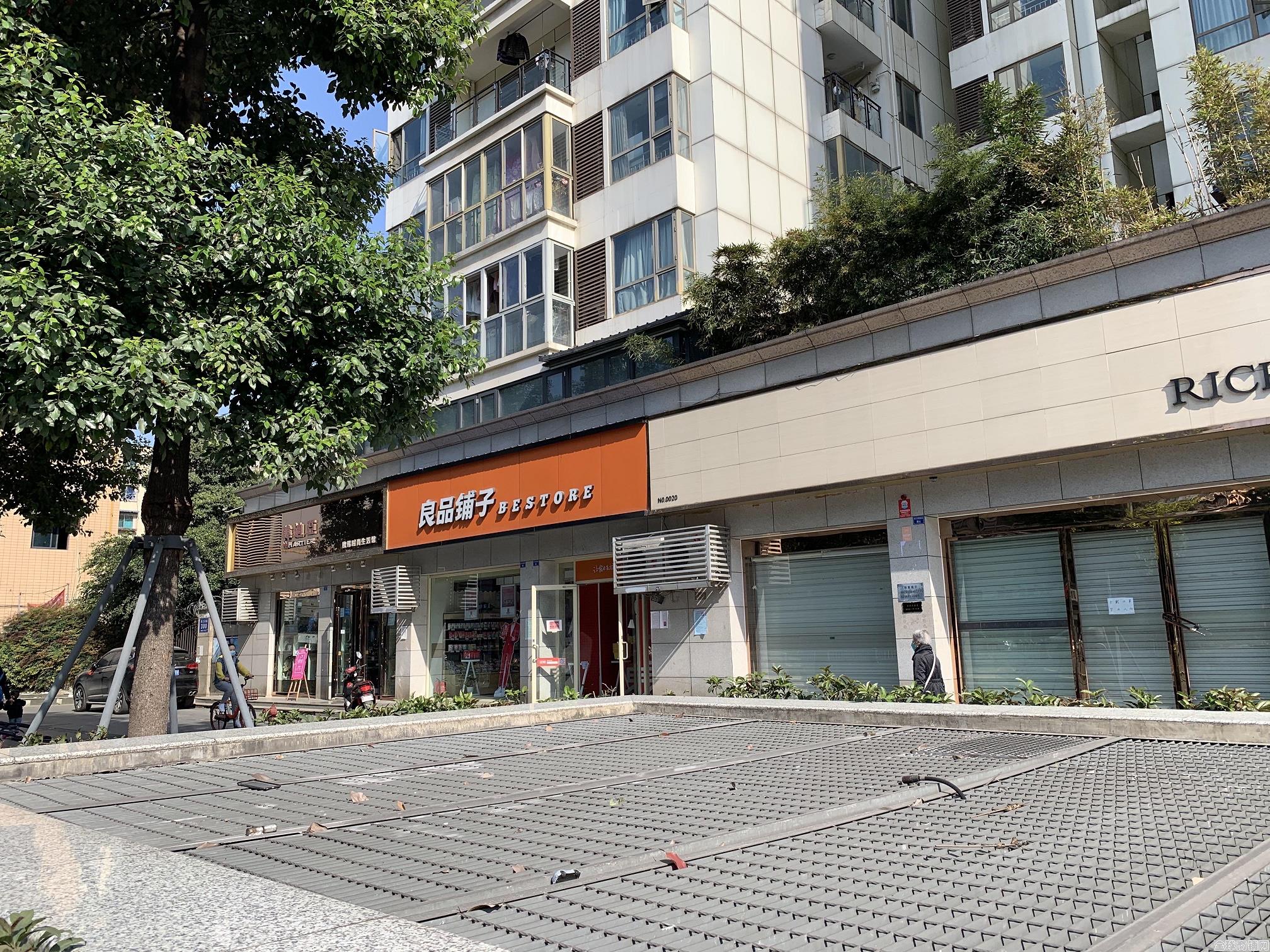 为您提供更多商机