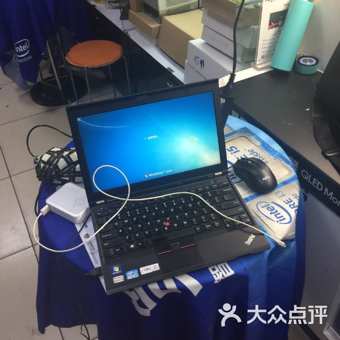 高效快速维修