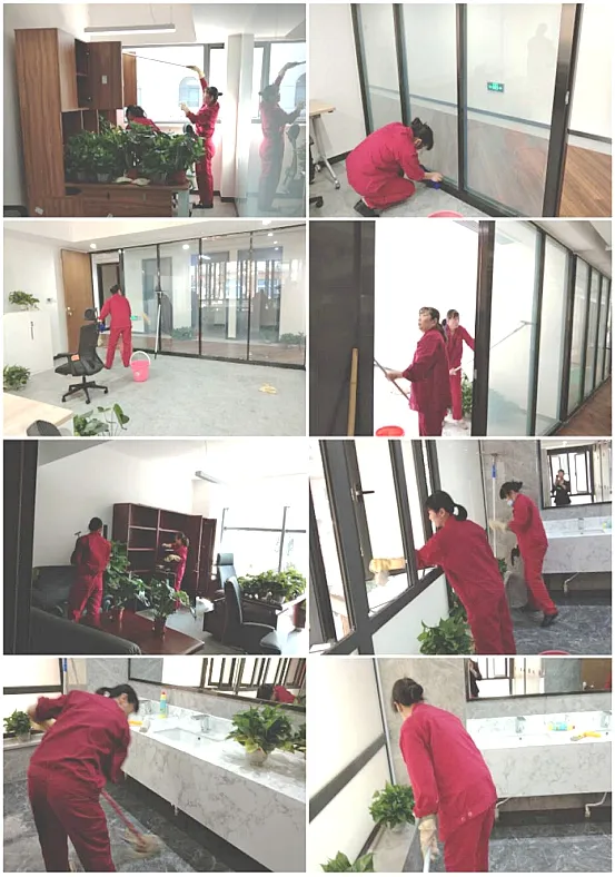 2. XXX保洁公司