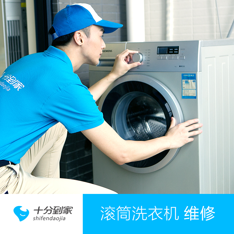 专业的技术团队保障质量