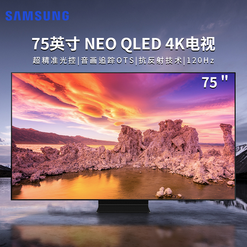 2. 显示效果出色