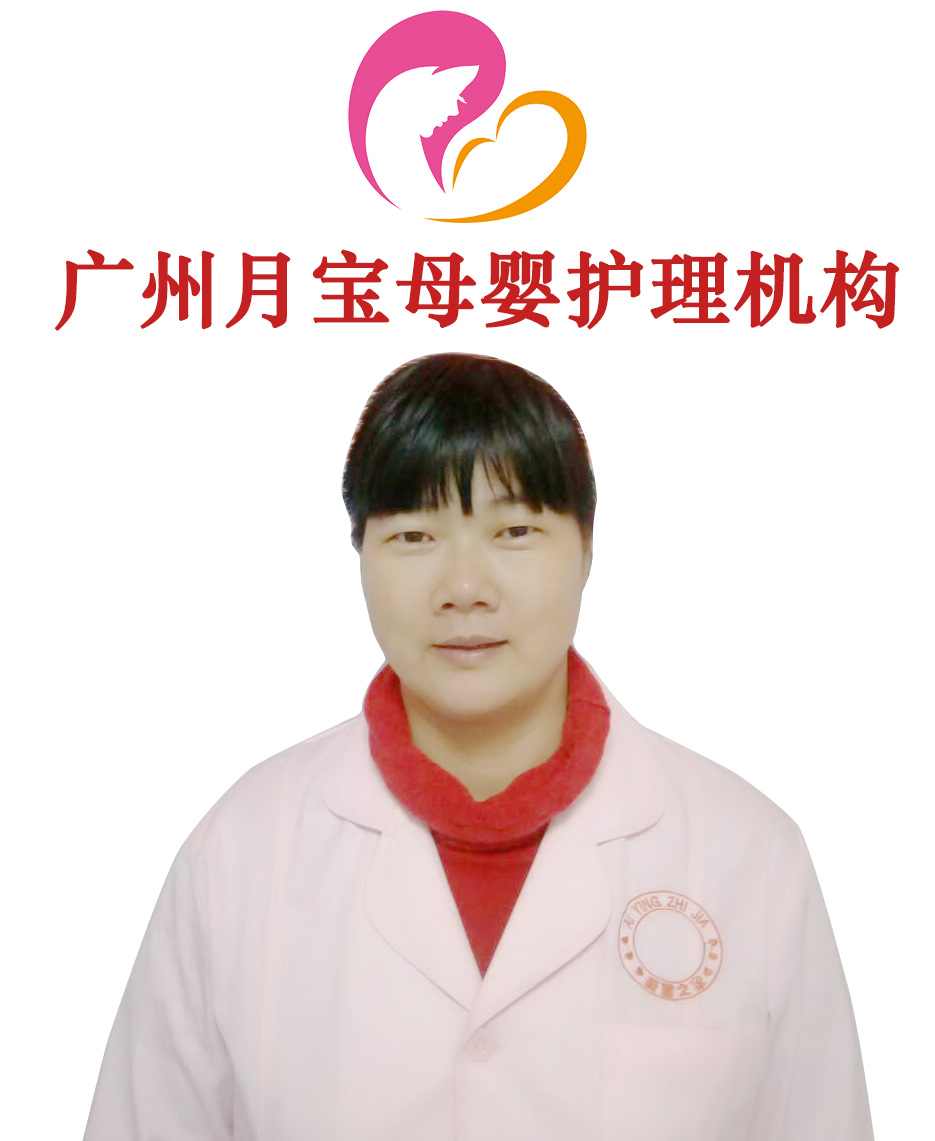 广东月嫂费用及服务内容