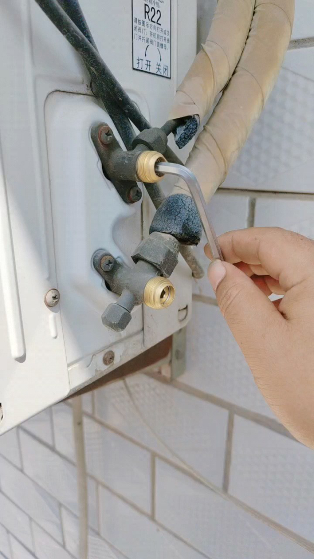 步骤二：准备材料