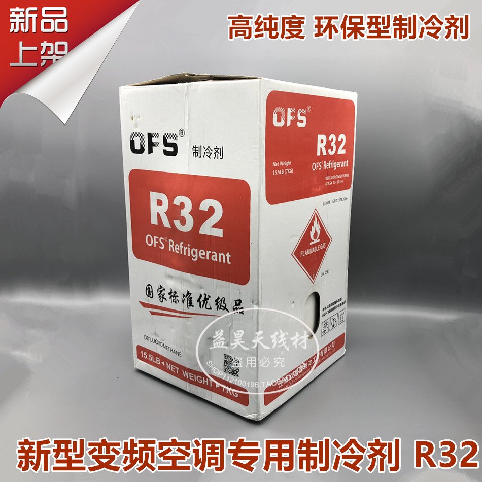 正确的加注步骤