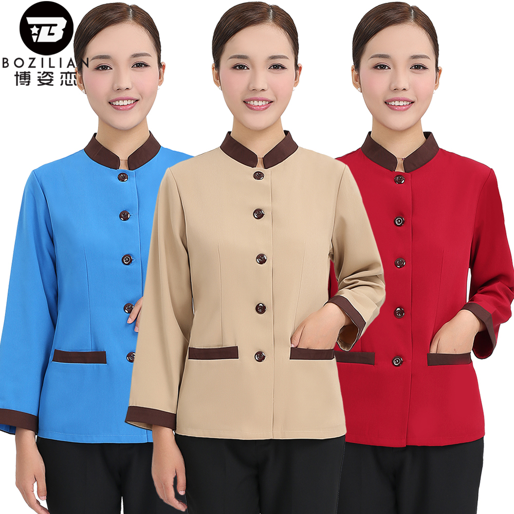 2. 绿化养护