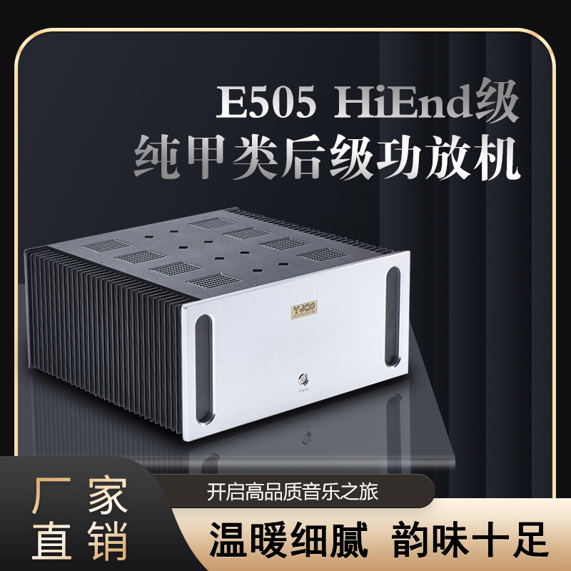 发烧友分享的hifi音响排行榜