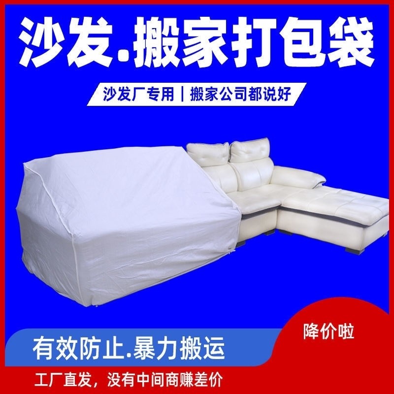 如何选择合适的物流公司