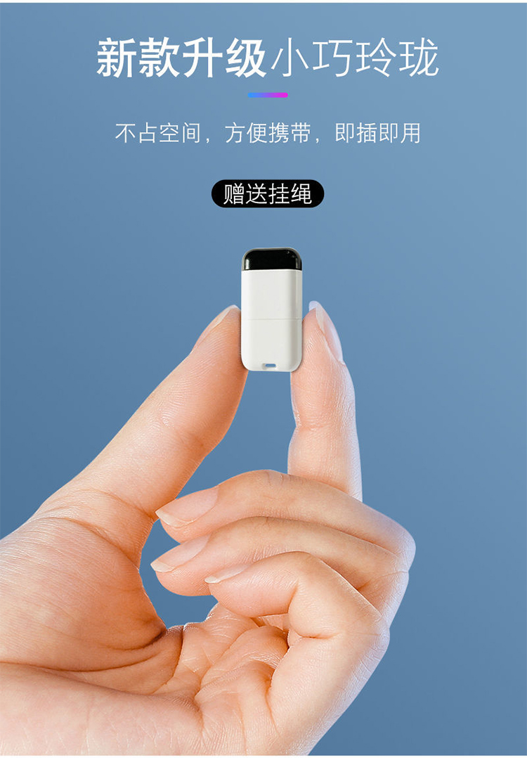 手机万能遥控器的好处