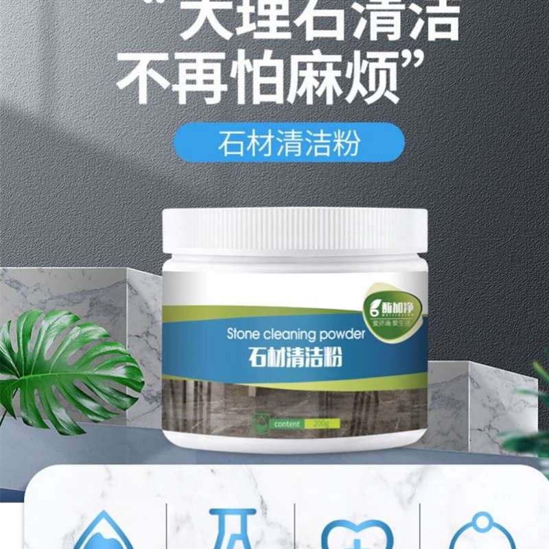 使用技巧和注意事项