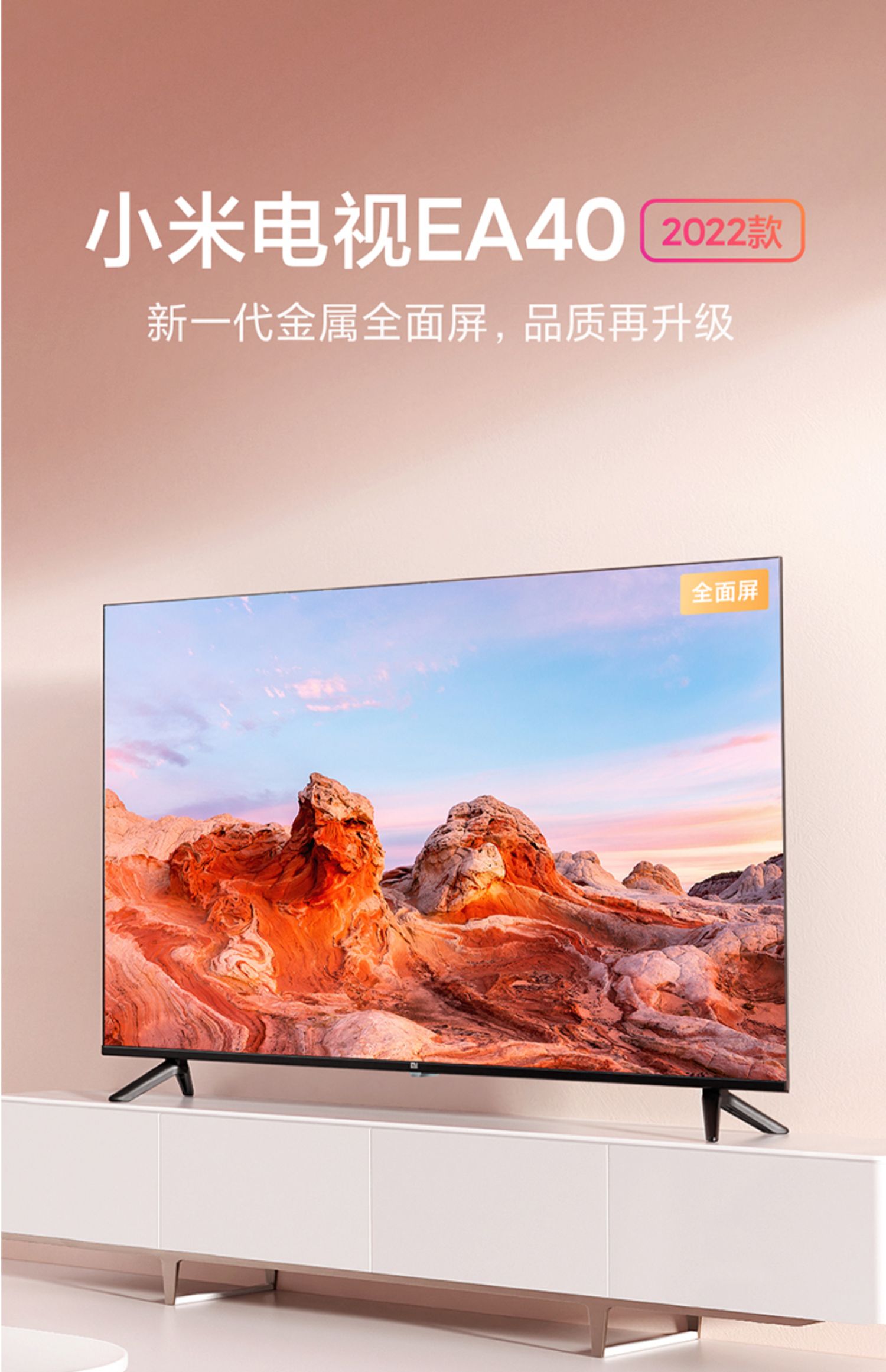 1. XXX品牌