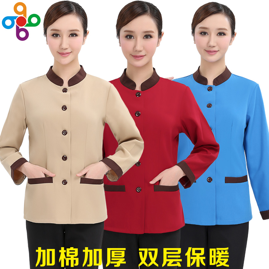 工作时间