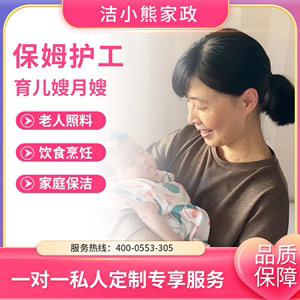 某某平台