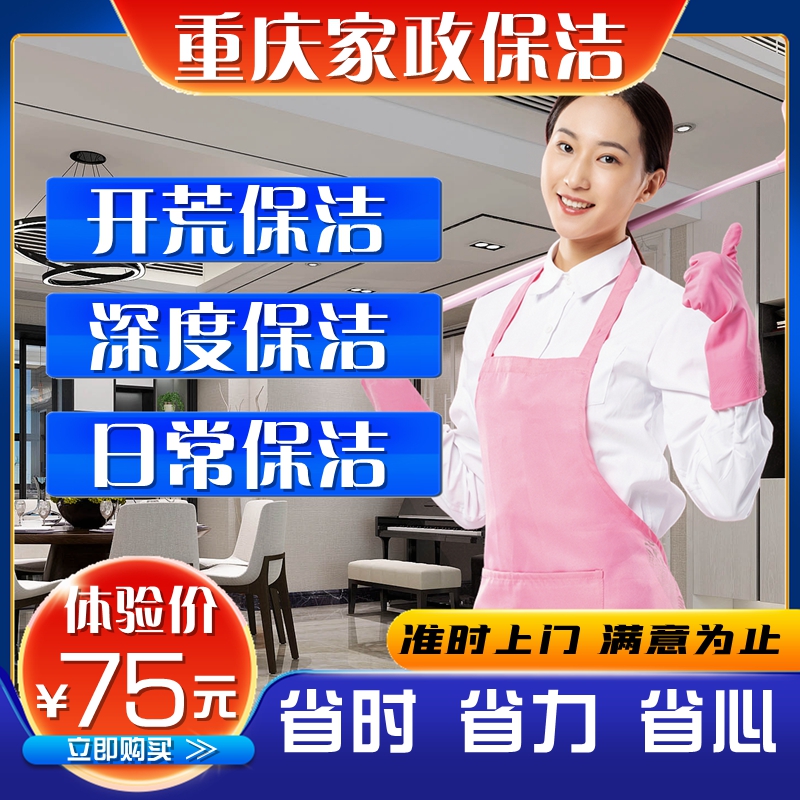 三、灵活的服务时间
