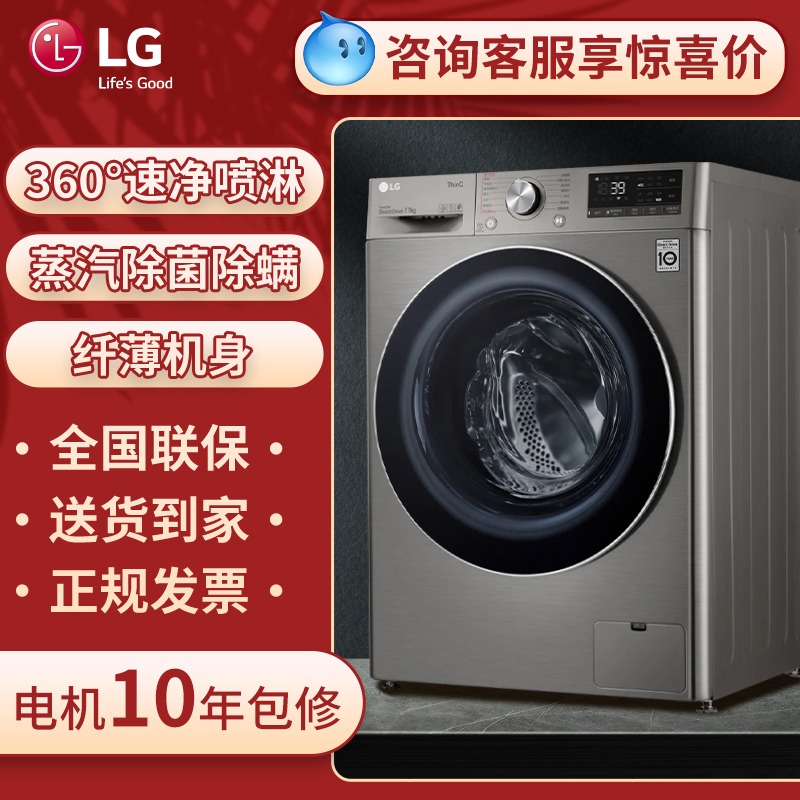 洗涤效果不佳