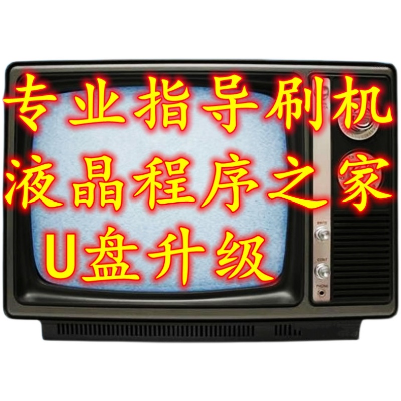 总结