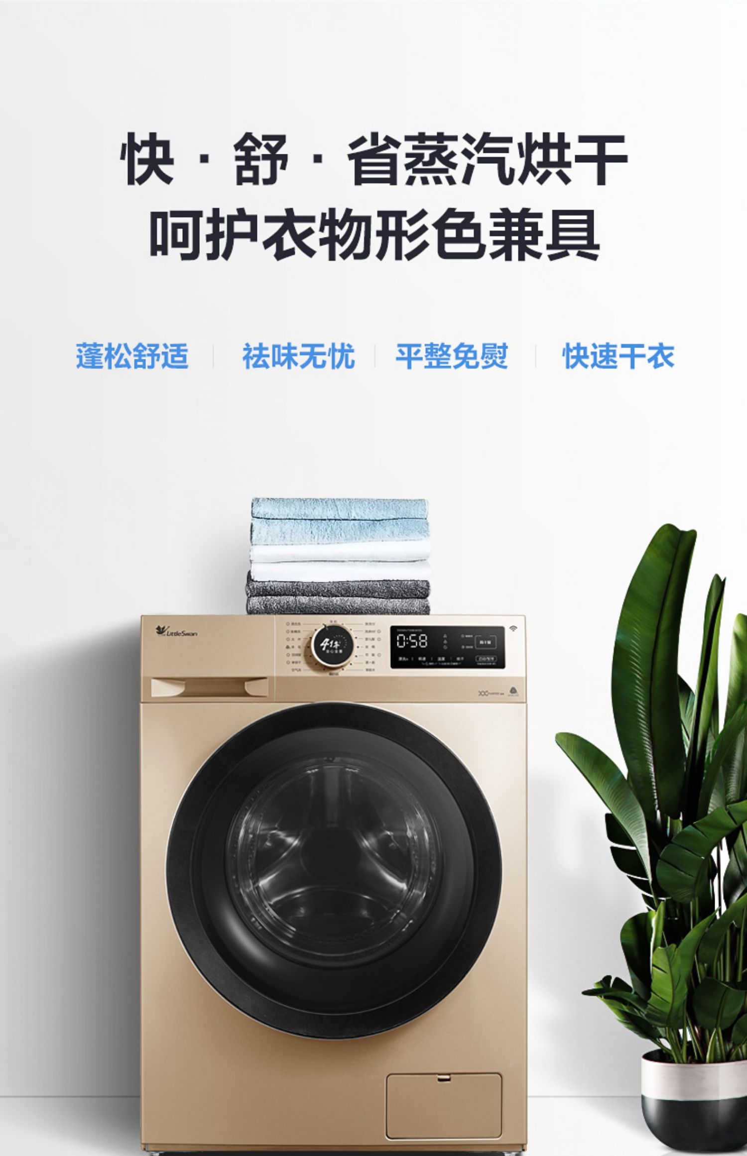 1. 安装