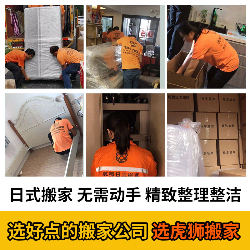结语