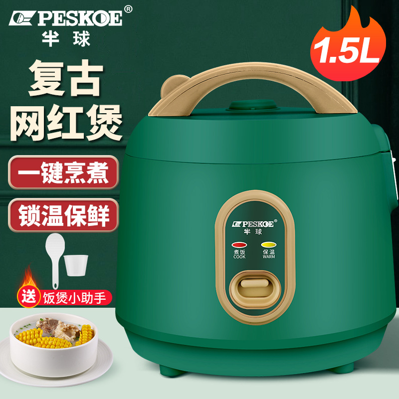 1. ABC 品牌