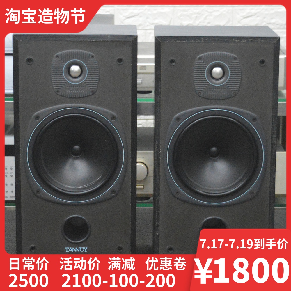 安全便捷，轻松交易
