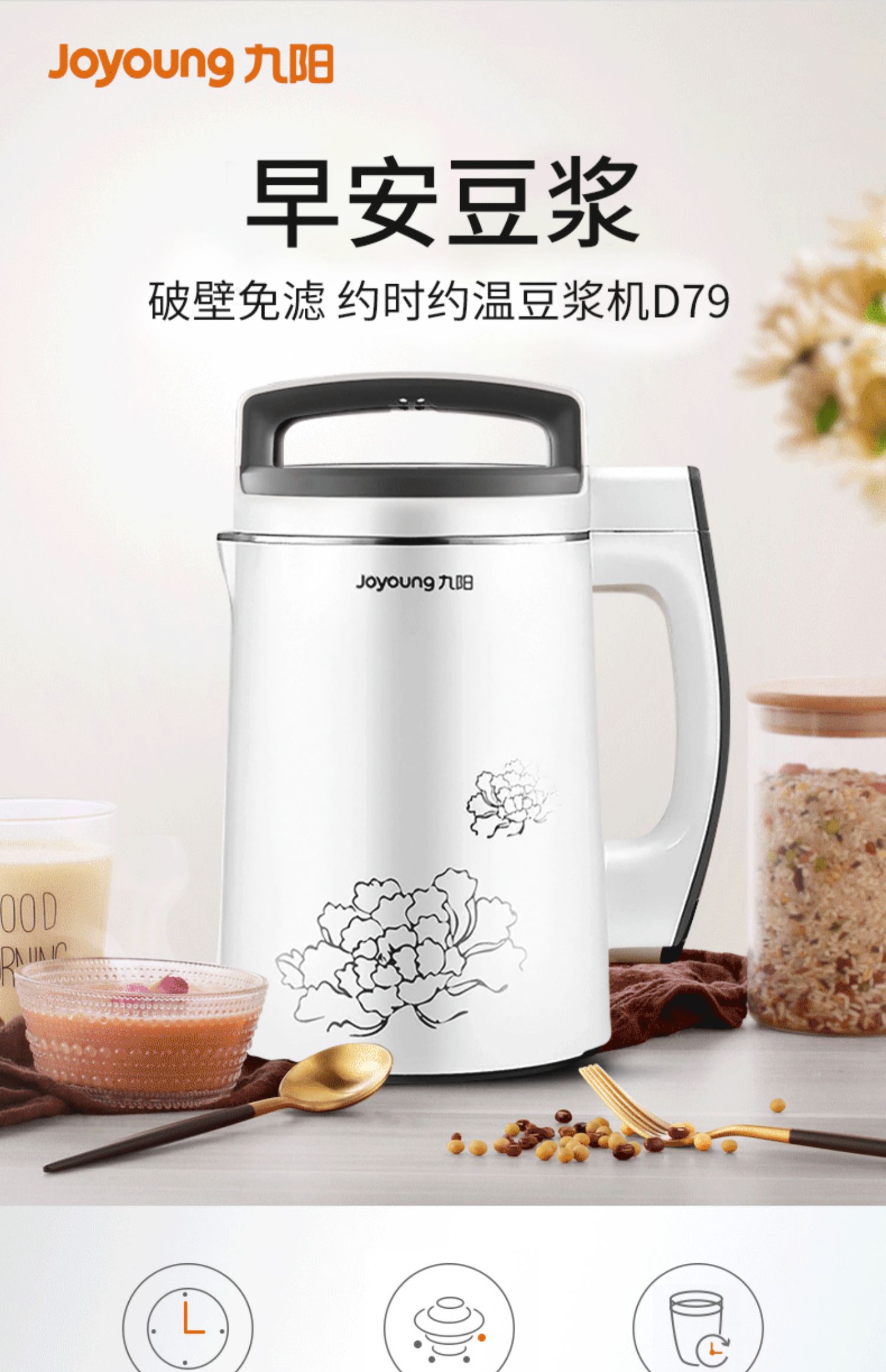 品牌保障，实力保障