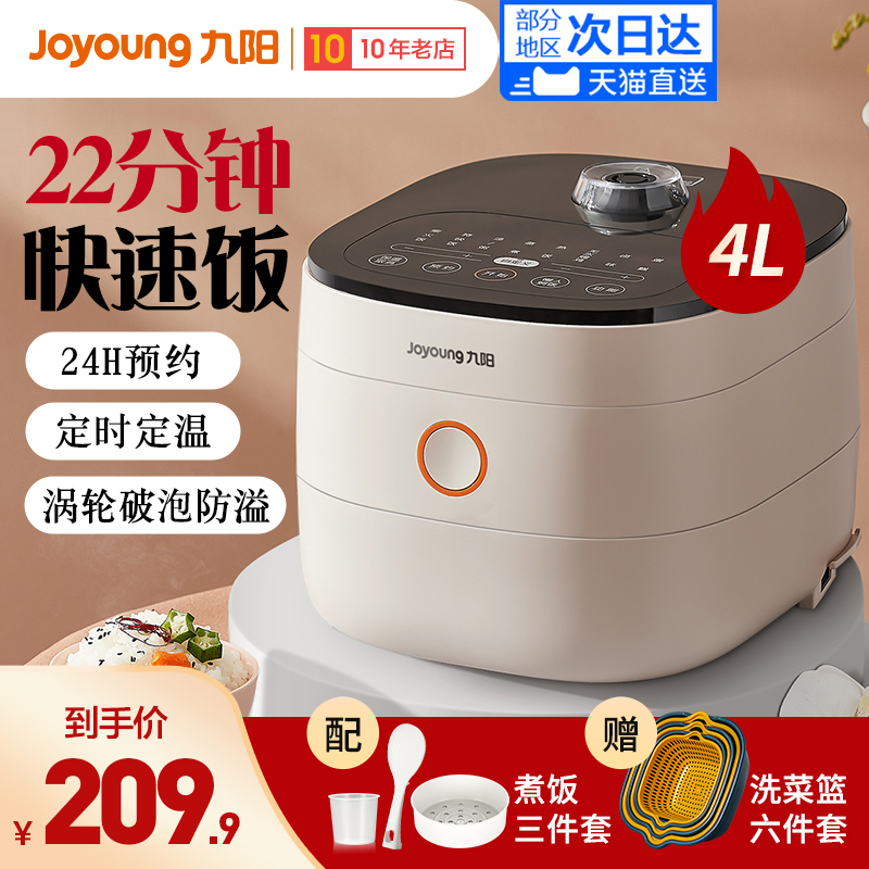 方便实用的设计