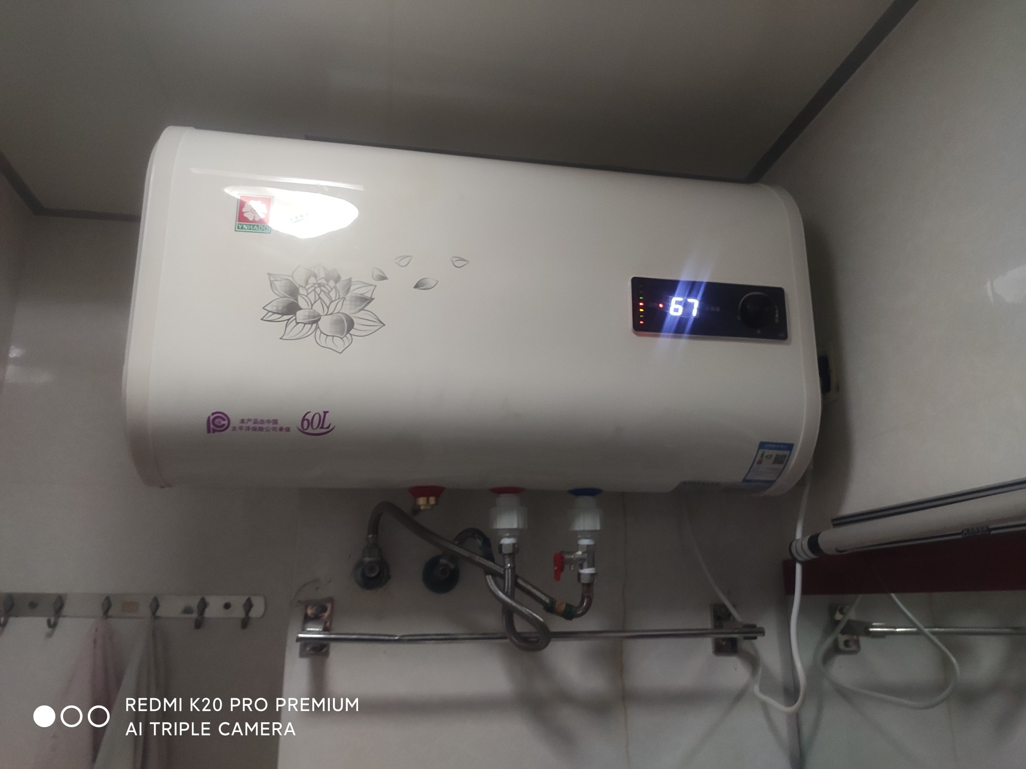 樱花树热水器口碑如何？
