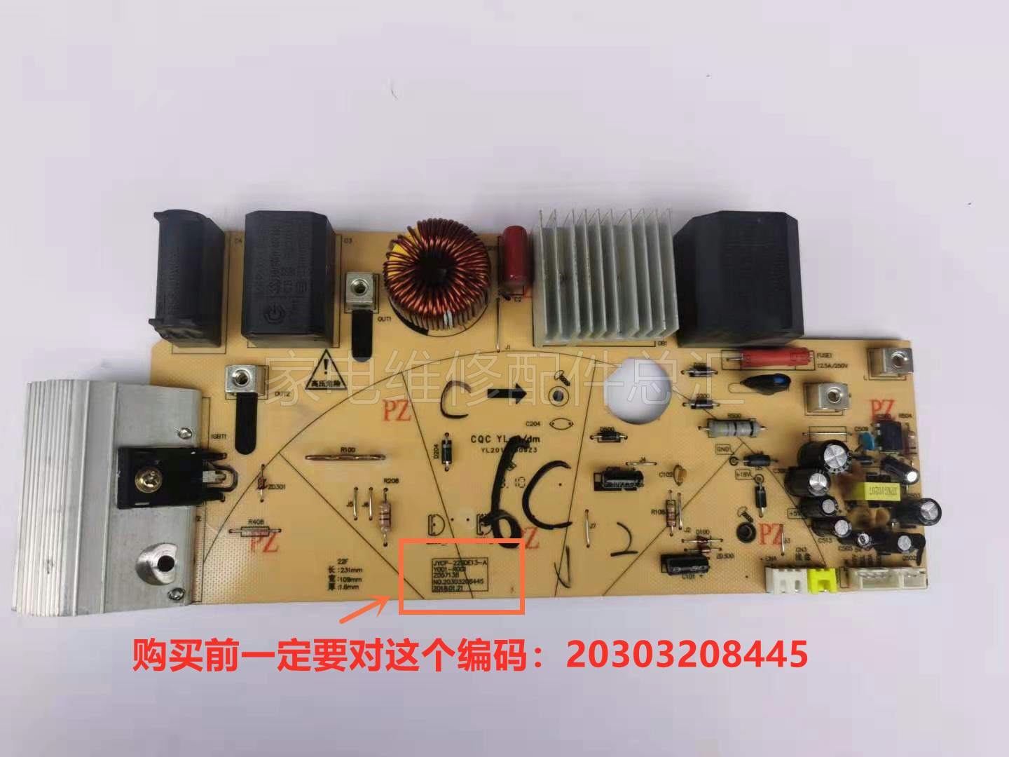 3.控制器