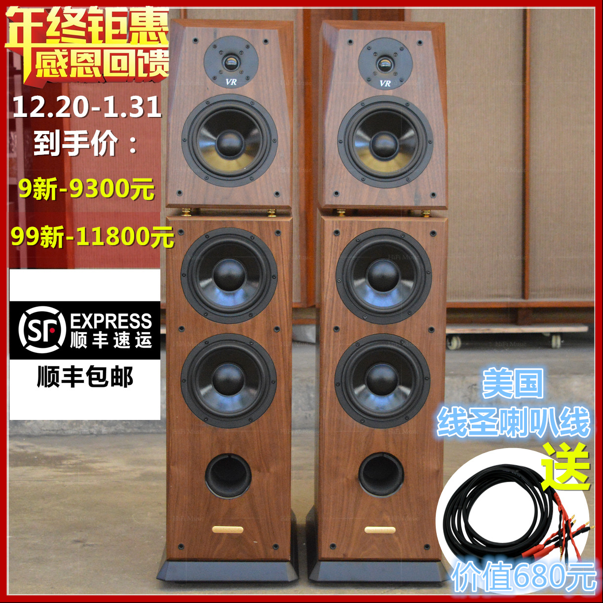 3. 德国品牌C