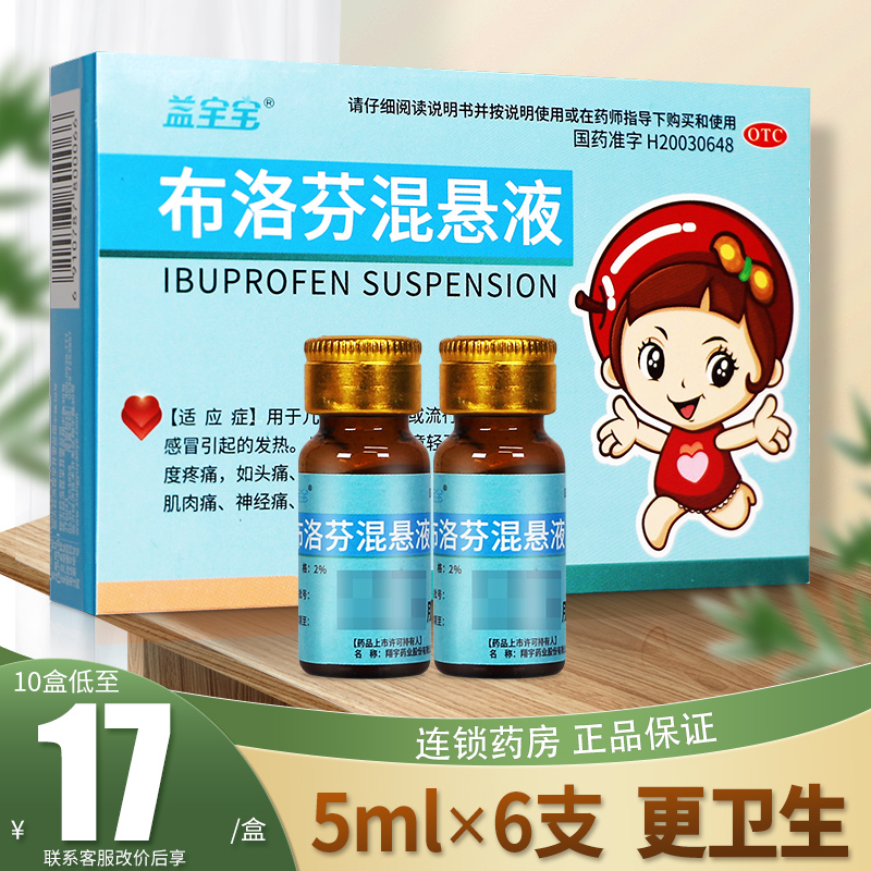总结