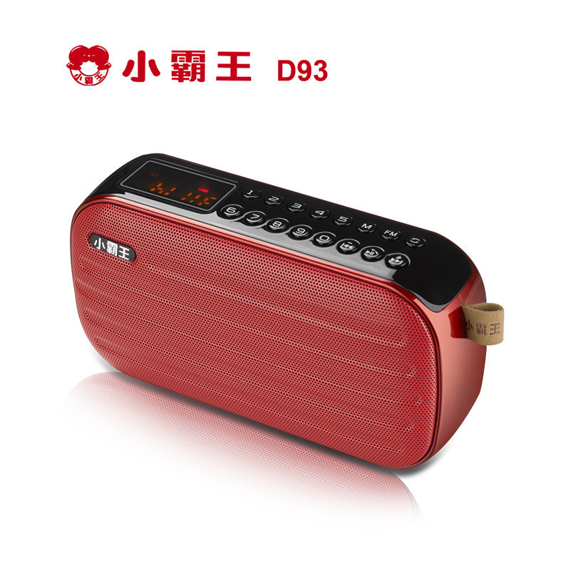 小音箱的特点