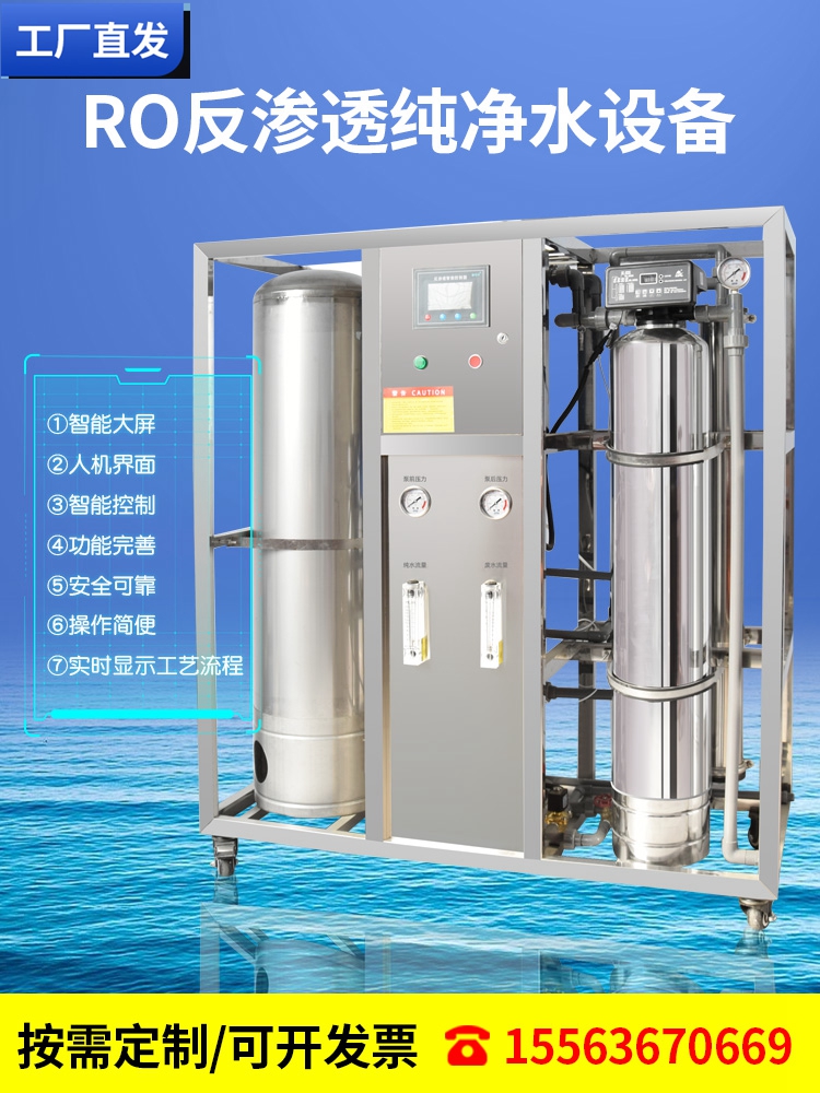 功能优势三：长久的使用寿命