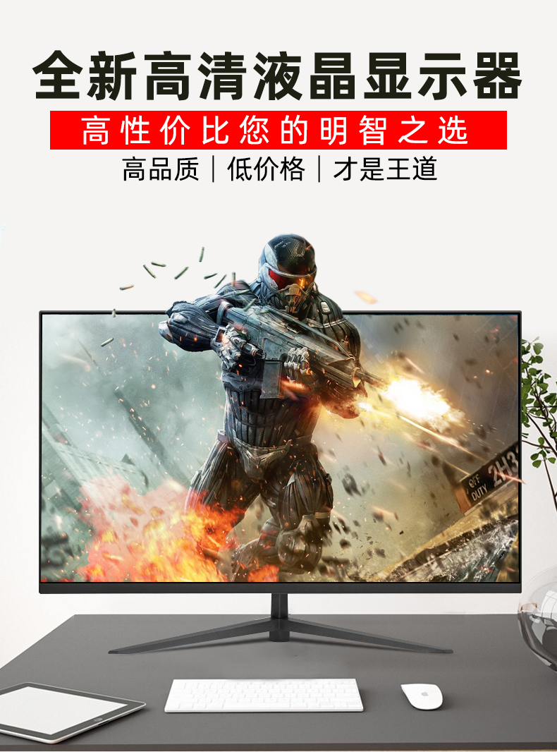 3. XZ品牌32寸电视机报价