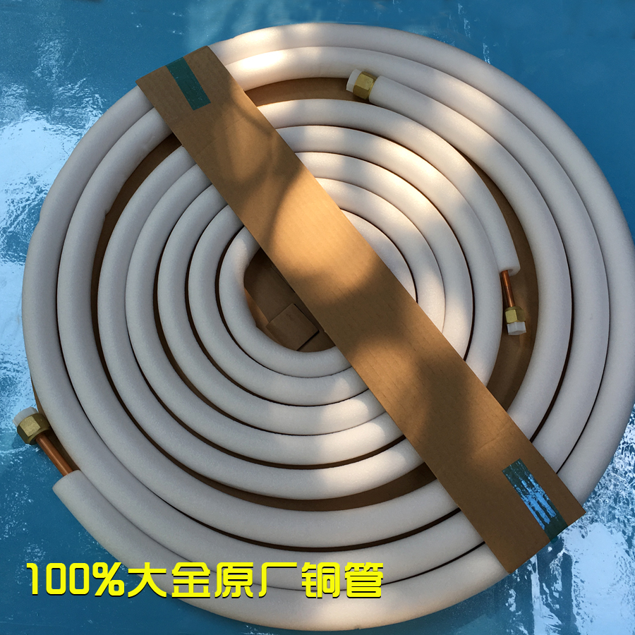 如何购买空调铜管