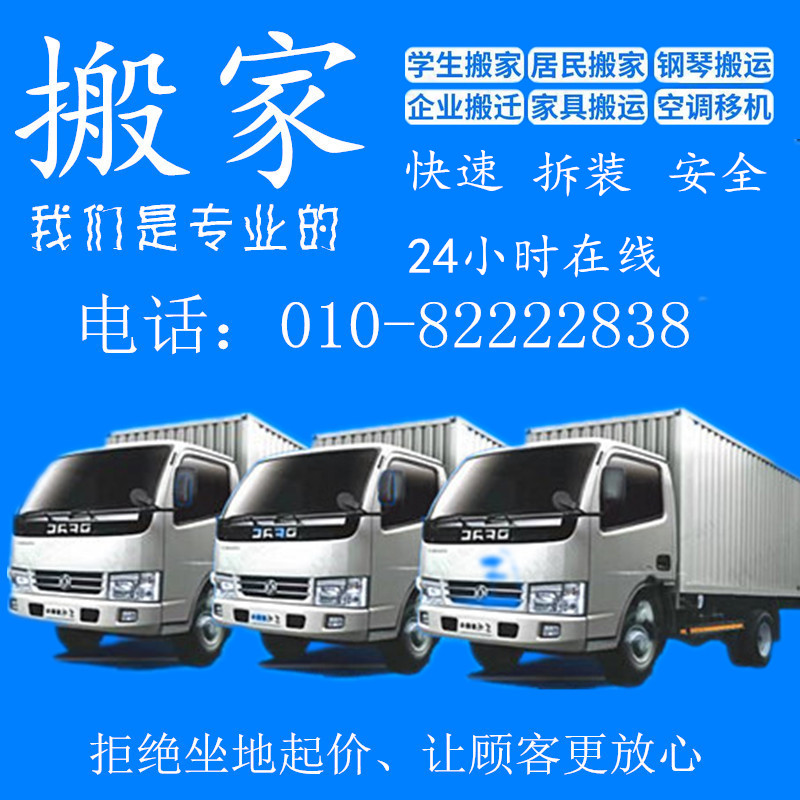 2. 货物数量和重量