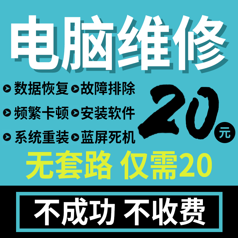 总结