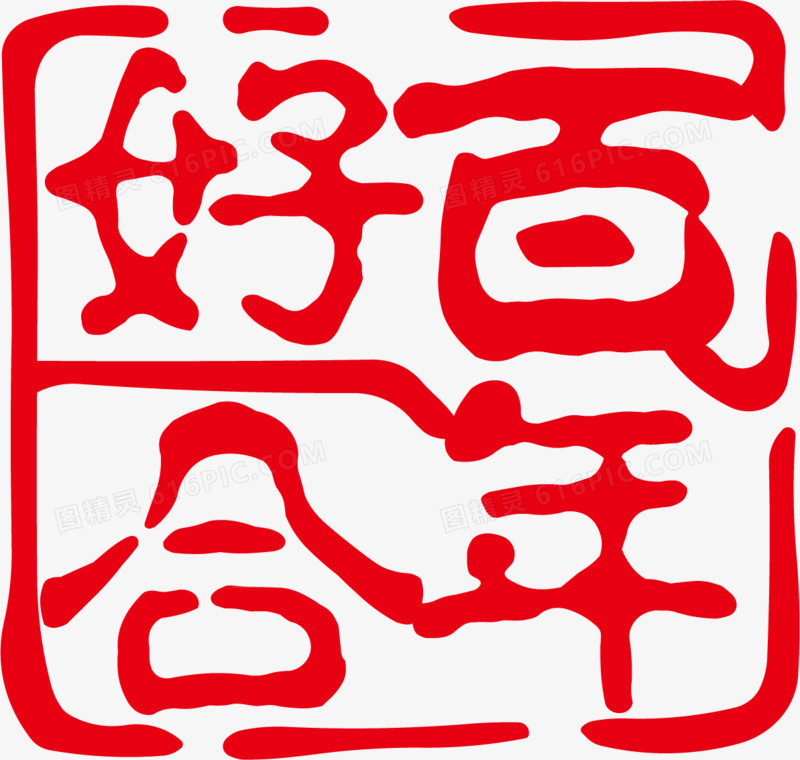西门子冰箱报警故障原因