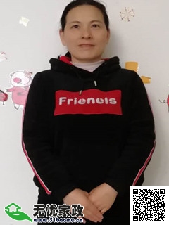 如何确定住家保姆的薪资水平