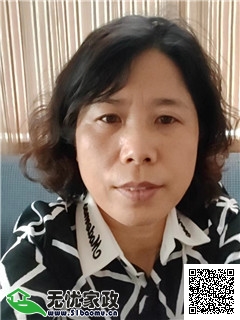 长期住家阿姨的优势