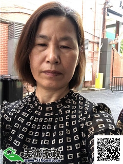 可靠的带小孩服务